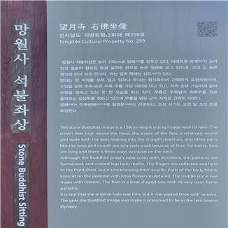 이천3리